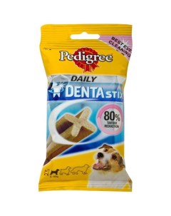 Dentastix Палочки для взрослых собак мелких пород для гигиены полости рта 45 гр Pedigree