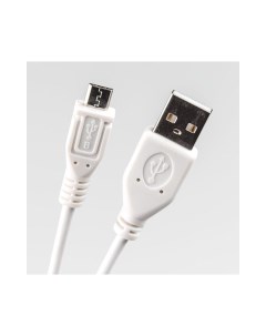 USB кабель CU 0310 P white Dialog