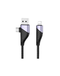 USB кабель KL X48 black Kuulaa