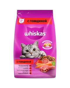Корм сухой для кошек подушечки паштет говядина 1 9 кг Whiskas