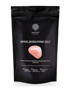 Розовая гималайская соль крупная Himalayan Pink Salt 1 кг Для ванны Salt of the earth