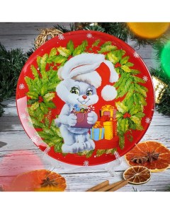 Тарелка десертная стекло 18 см круглая Кролик с подарками Daniks