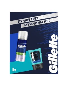 Набор подарочный для мужчин Sensitive Skin пена для бритья 100 мл гель после бритья 75 мл Gillette