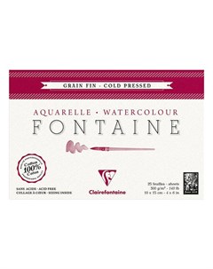 Альбом склейка для акварели Fontaine Fin 30х40 см 25 л 300 г 100 хлопок Clairefontaine