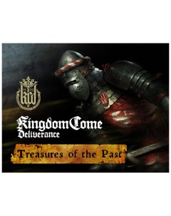 Игра для ПК Kingdom Come Deliverance Сокровища прошлого Warhorse studios