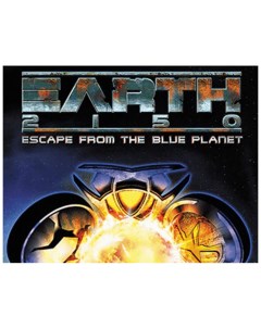Игра для ПК Earth 2150 Escape from the Blue Planet Topware interactive