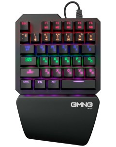 Клавиатура GMNG 707GK черный USB for gamer LED 1684803 Oklick