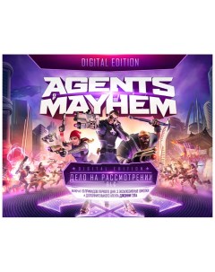 Игра для ПК Agents of Mayhem Digital Edition Deep silver