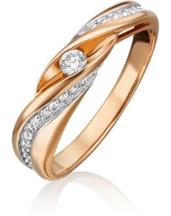 Кольцо с 29 бриллиантами из красного золота Platina jewelry