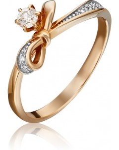 Кольцо с 17 бриллиантами из красного золота Platina jewelry