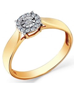 Кольцо с 13 бриллиантами из комбинированного золота Мастер бриллиант