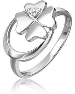 Кольцо с 3 бриллиантами из белого золота Platina jewelry