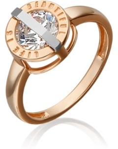 Кольцо с фианитами из комбинированного золота Platina jewelry