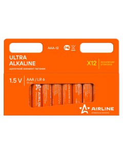 Батарейки LR03 AAA щелочные 12 шт Airline