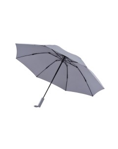 Зонт Folding Reverse со светодиодной подсветкой серый Ninetygo