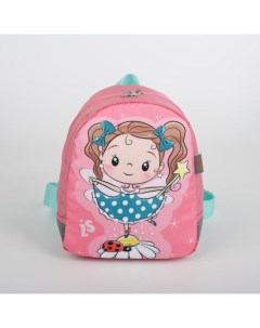 Рюкзак детский 4245511 розовый Luris