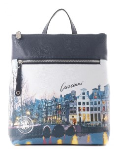 Рюкзак женский 2425 Амстердам синий Curanni