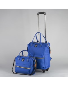 Сумка рюкзак на колёсах 3925539 синий Baggins