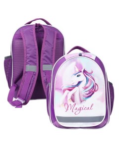 Рюкзак школьный Magic unicorn 5491501 сиреневый Calligrata