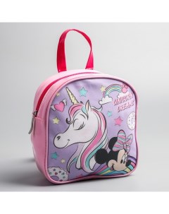 Детский рюкзак Unicorn dreams 4723764 розовый Disney