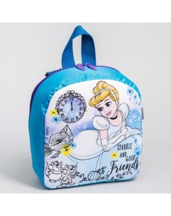 Рюкзак детский Принцессы 5412767 голубой Disney