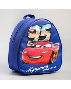 Детский рюкзак Крутой гонщик 1761519 синий Disney