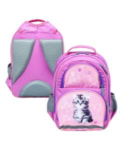 Рюкзак школьный 2999985 розовый Calligrata