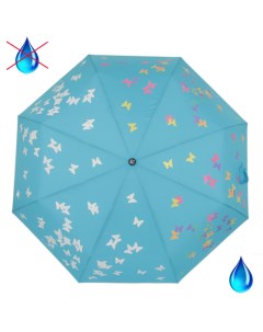 Зонт женский 210717 голубой Flioraj