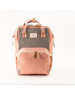 Рюкзак для мам 0545 серо розовый Picano