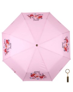 Зонт женский 16092 розовый Flioraj