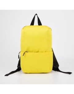 Рюкзак женский NAZAMOK 6243747 желтый Textura