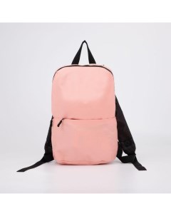 Рюкзак женский NAZAMOK 6243748 розовый Textura