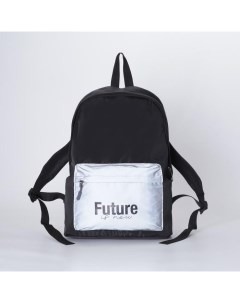 Рюкзак со светоотражающим карманом 6259437 черный Nazamok
