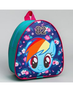 Рюкзак детский 5361107 82 My Little Pony голубой Hasbro