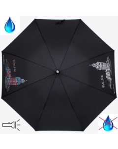 Зонт женский 300802 черный Flioraj