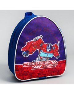 Рюкзак детский Cybertronian legend 5361103 синий Hasbro