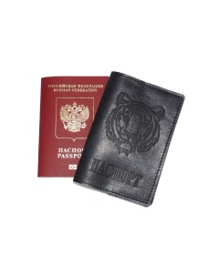Обложка для паспорта кожаная Черный Тигр Kalinovskaya natalia