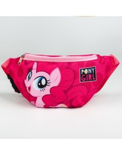Cумка на пояс My Little Pony 5415906 розовая Hasbro