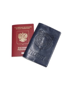 Обложка для паспорта кожаная Синий Тигр Kalinovskaya natalia