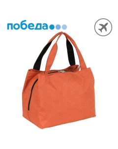 Дорожная сумка П7077ж оранжевая Polar