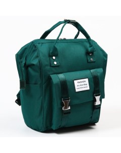 Сумка рюкзак для хранения вещей малыша 6974485 зеленый No name