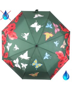 Зонт женский 210203 зеленый Flioraj