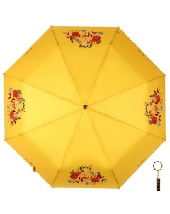 Зонт женский 16094 желтый Flioraj