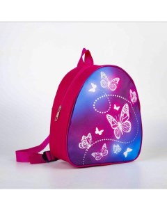 Рюкзак детский Beautuful butterfly NAZAMOK 5215833 розовый No name