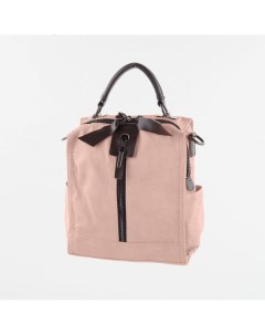 Сумка рюкзак женская 0527 1 розовая Avsen