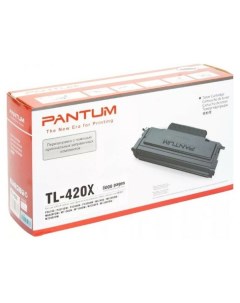 Картридж лазерный Pantum TL 420X 6000 стр