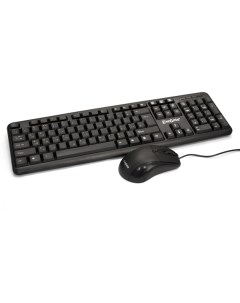 Клавиатура и мышь ExeGate EX286204RUS Черная Exegate