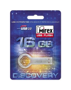 Флешка Mirex Round Key USB 2 0 13600 DVRROK16 16Gb Серебристая