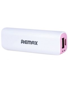 Внешний аккумулятор Remax Mini 2600 mAh Бело розовый