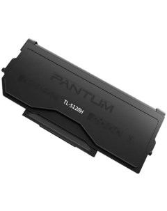 Картридж лазерный Pantum TL 5120H черный 6000стр для Series BP5100 BM5100